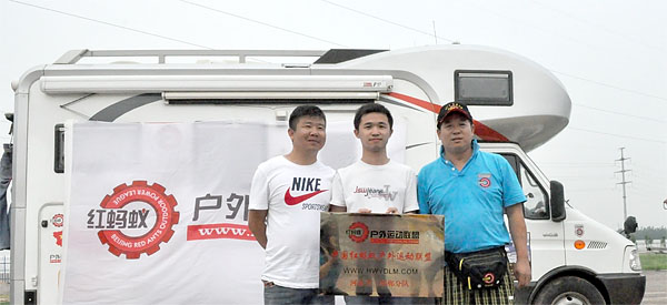 20120713024.jpg