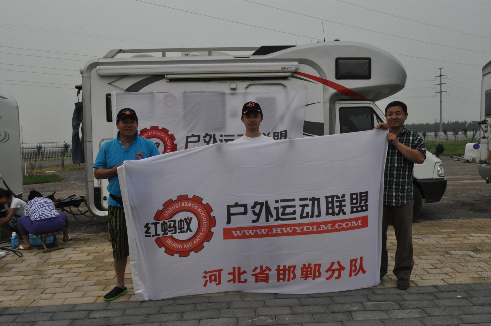 20120713038.jpg