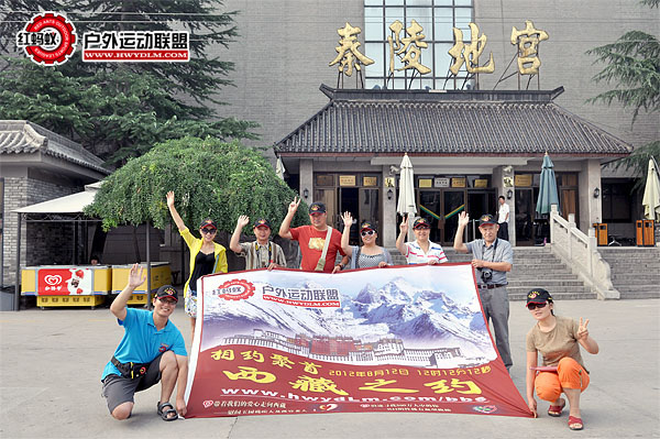 2012071601.jpg