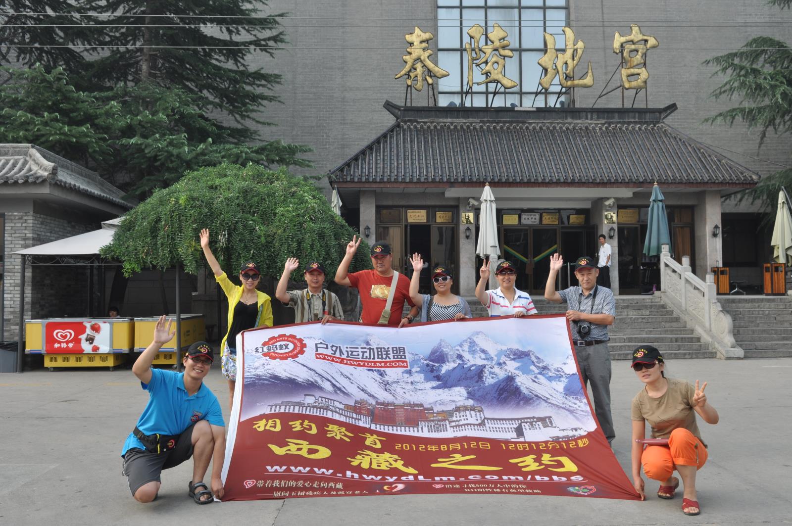 2012071602.jpg