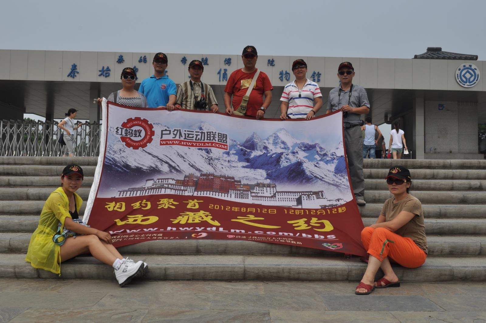 2012071614.jpg