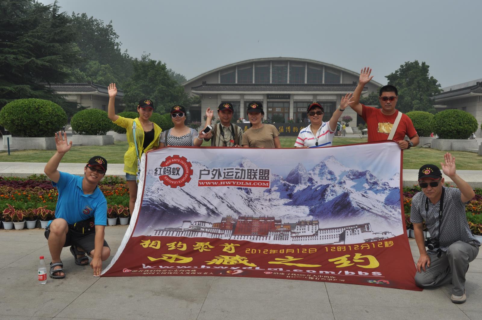 2012071616.jpg
