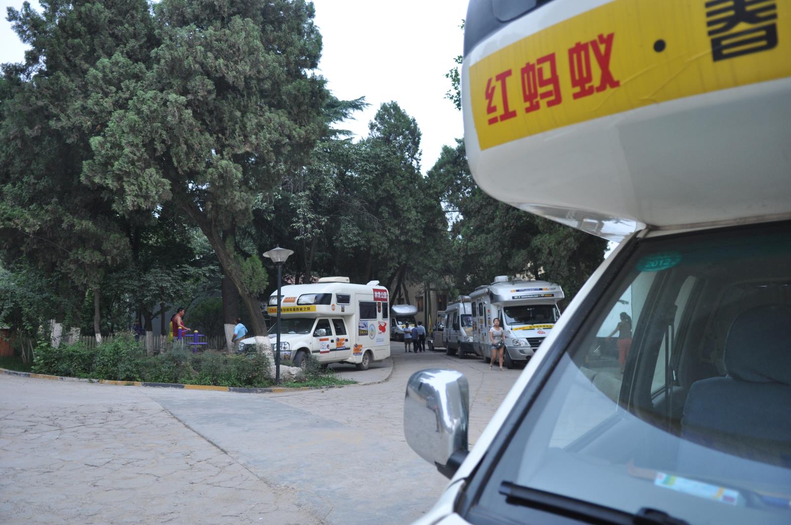 2012071621.jpg